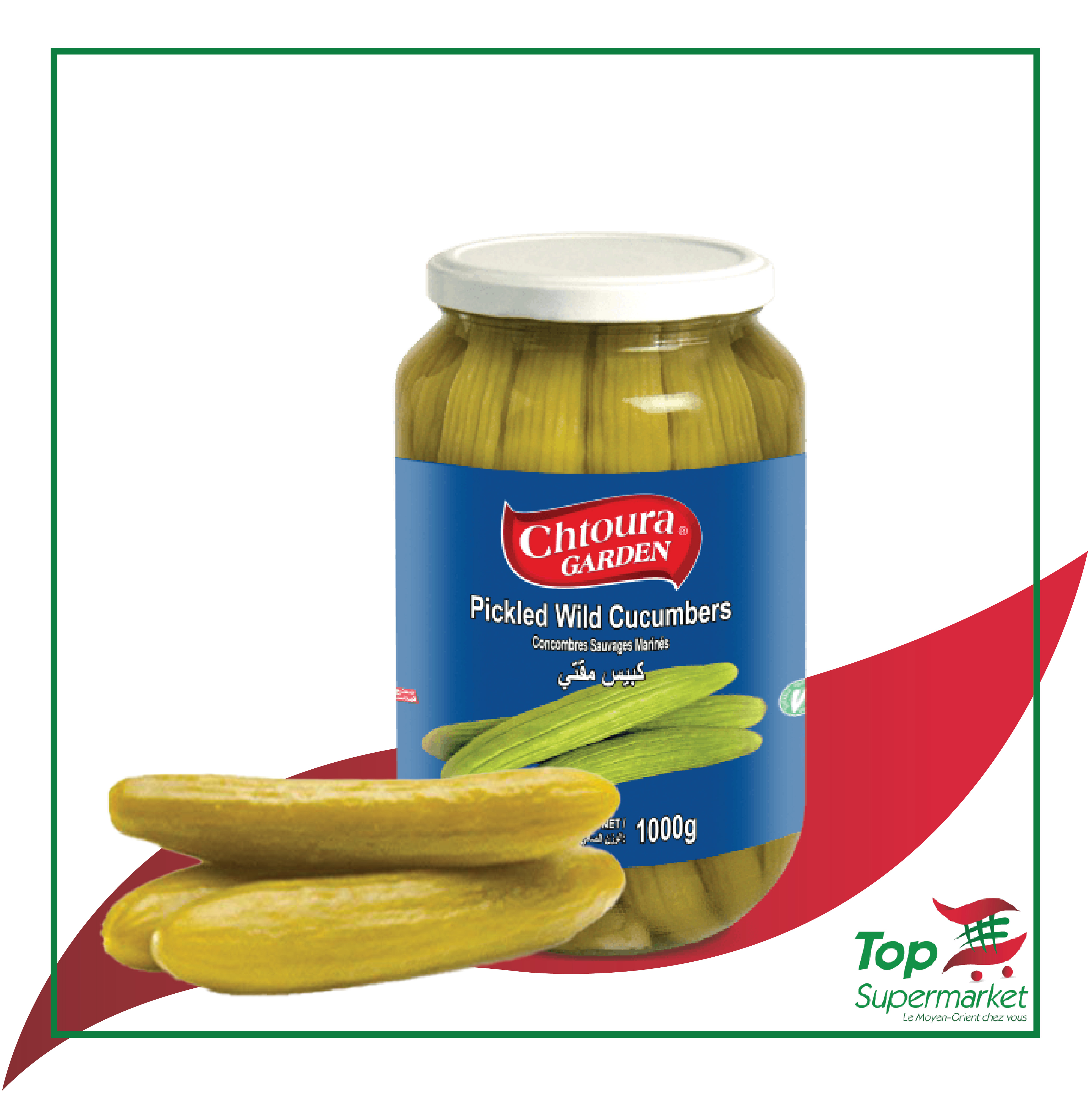 Chtoura Garden Pickled Wild Cucumbers (Glas) 1KG